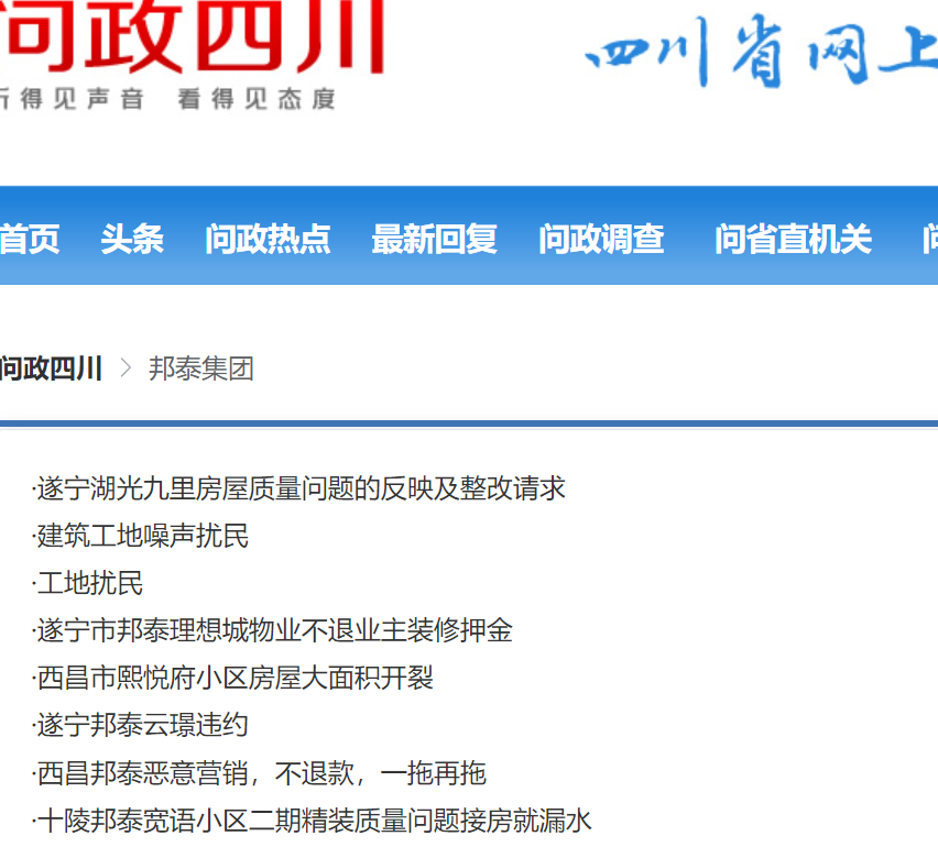 图片 6.png