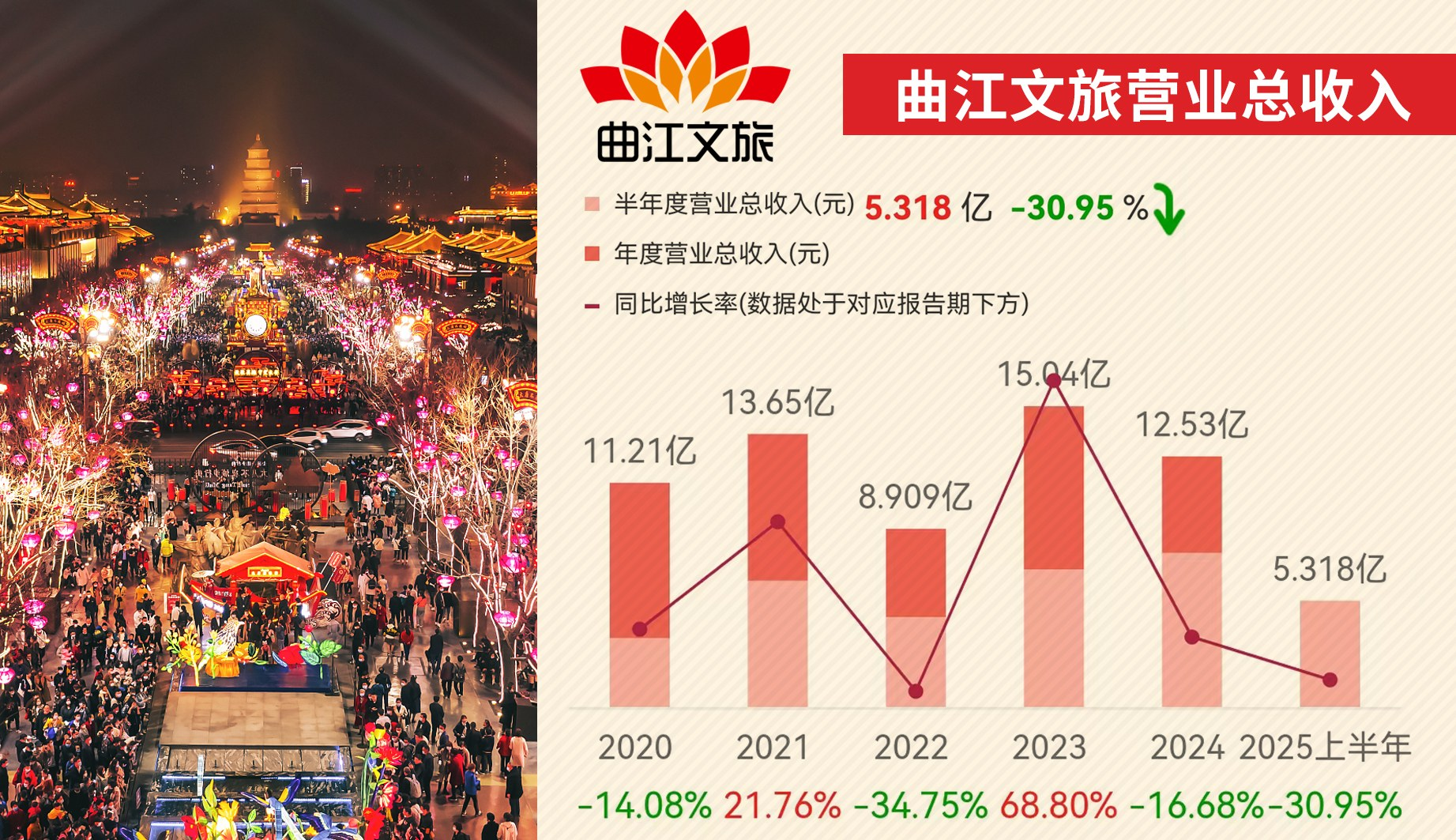 第1页-2.PNG