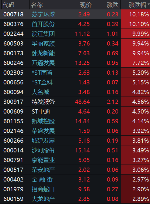 微信图片_20250909142105_432_426.png
