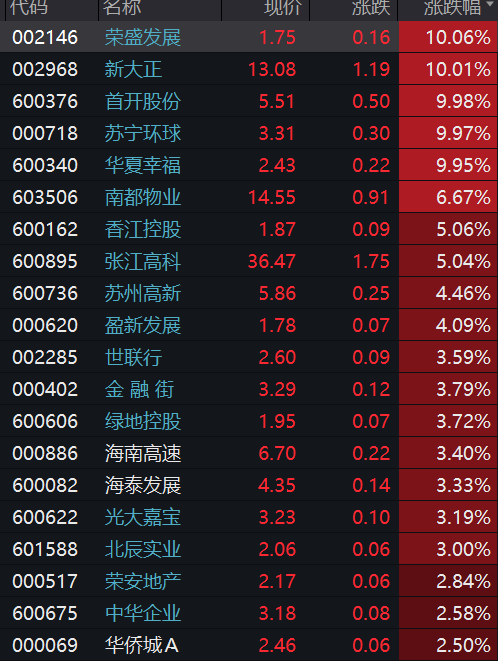 38c6fe35c722c0b1b8fa64da3274d64d.png