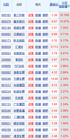微信图片_20250916095550_619_426.png
