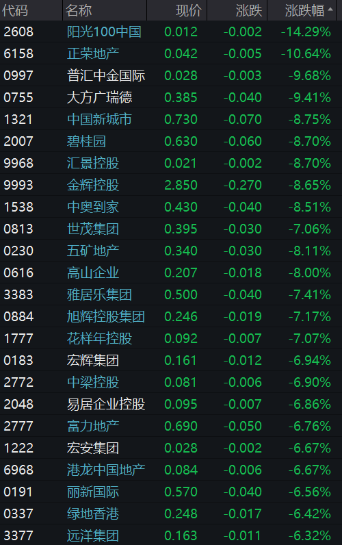 微信图片_20250918142333_752_426.png
