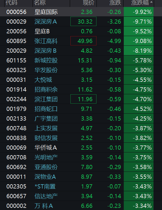 微信图片_20251009103246_1317_426.png