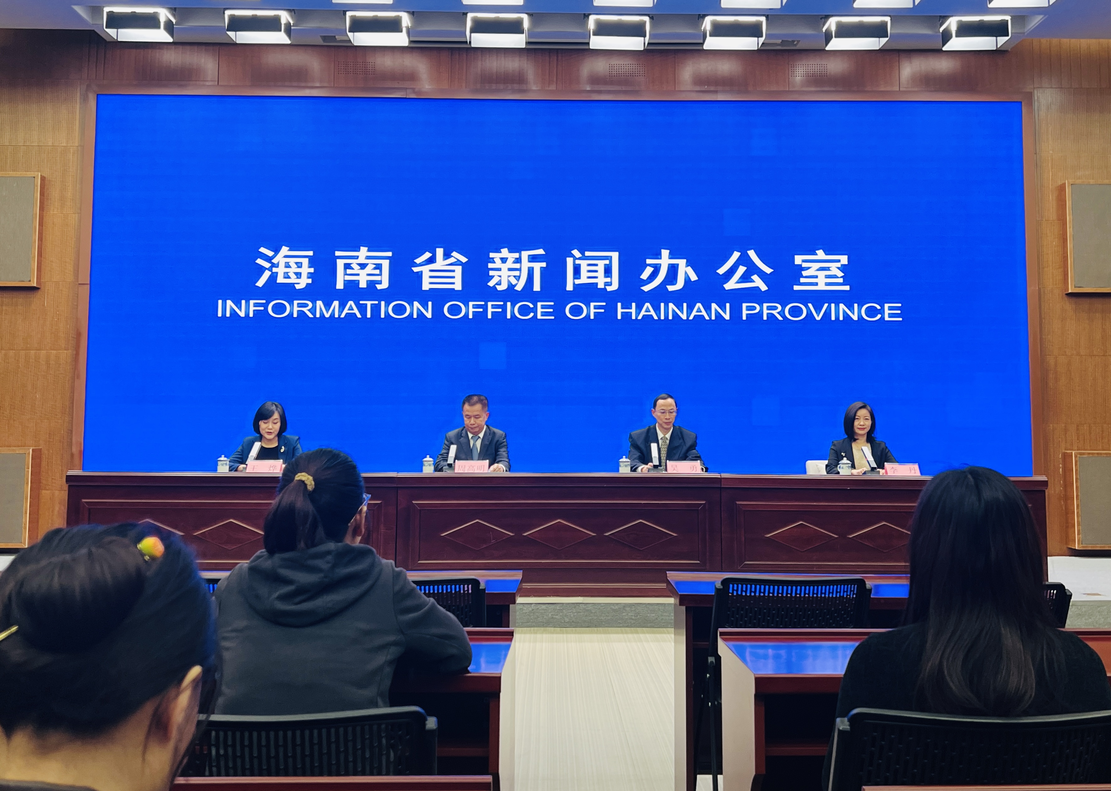 新闻发布会现场。陈标志 摄.jpg