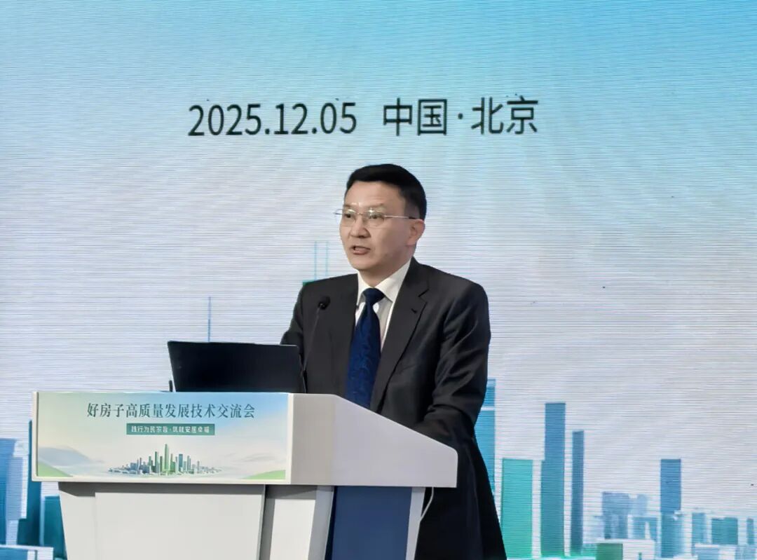 20251205_190437_004.jpg 20251205_190437_004.jpg