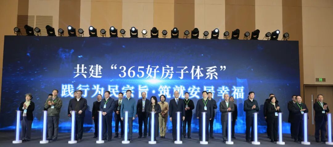 20251205_190437_005.jpg 20251205_190437_005.jpg