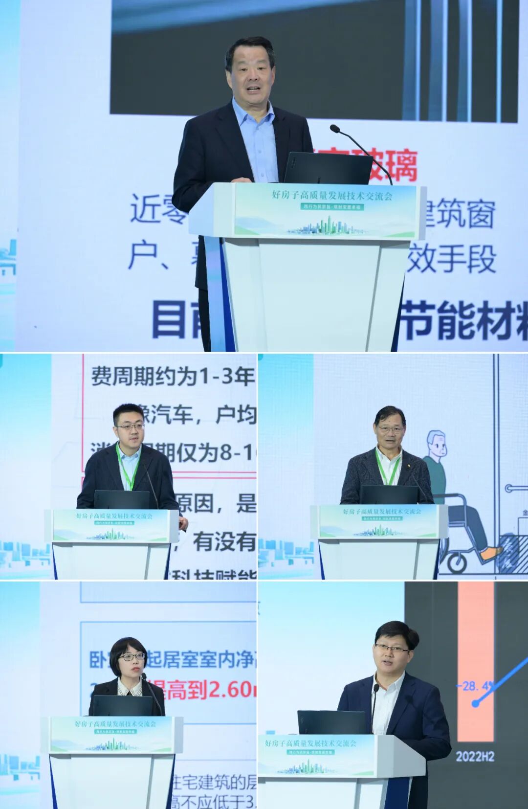 20251205_190437_006.jpg 20251205_190437_006.jpg