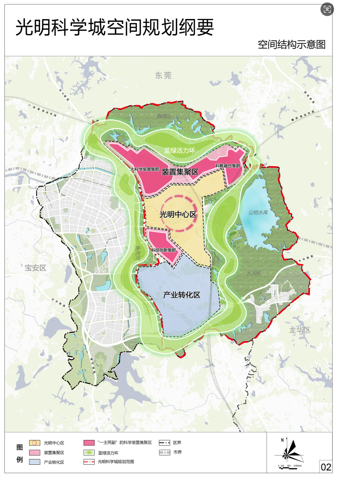 微信图片_20251210114339_101_2597.png 微信图片_20251210114339_101_2597.png