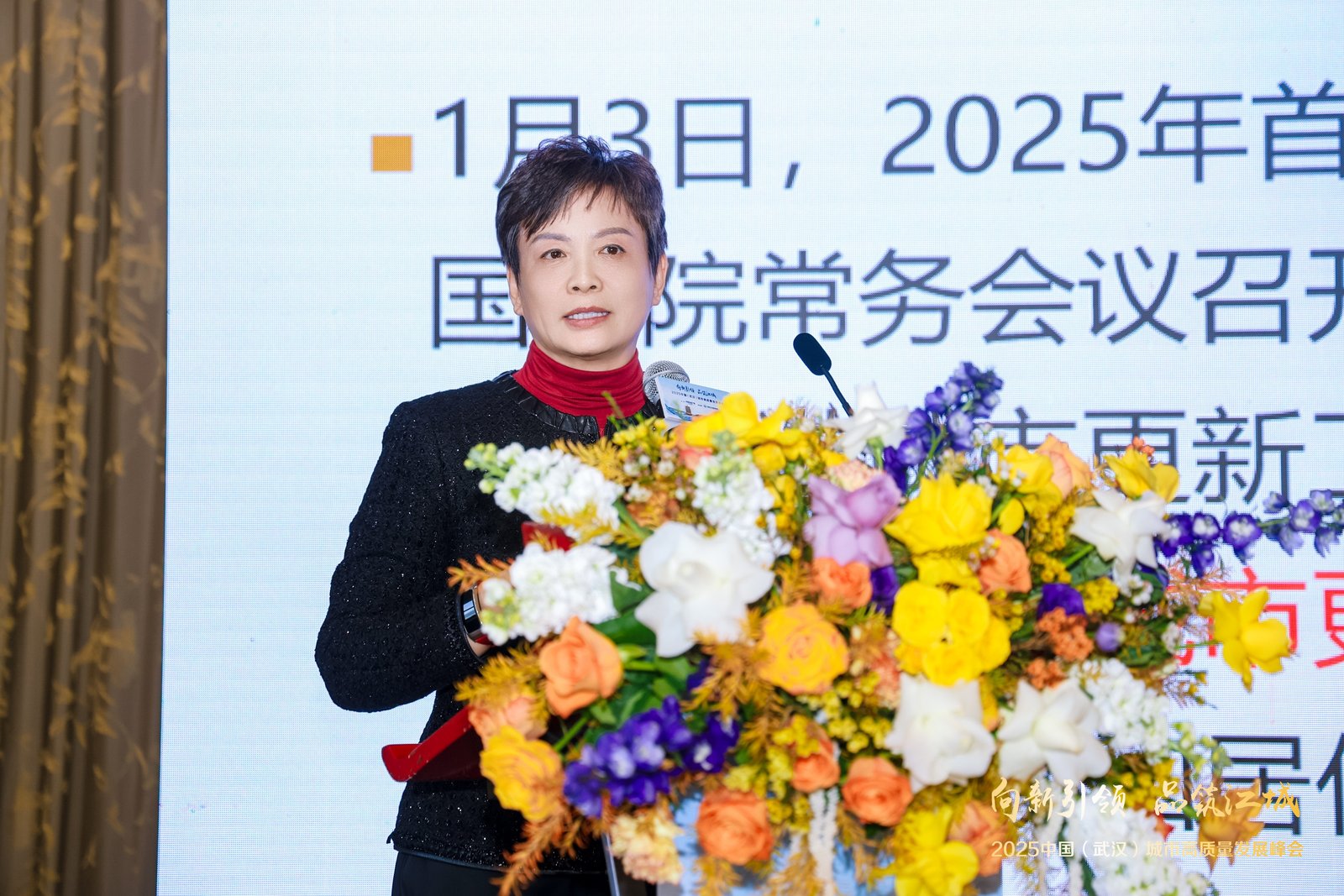 2_1600_3000_gif (1).jpg