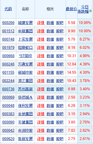 微信图片_20260105101630_4229_426.png 微信图片_20260105101630_4229_426.png