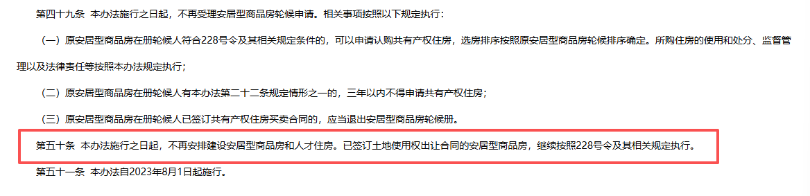 微信图片_20251229221102_17_2835.png 微信图片_20251229221102_17_2835.png