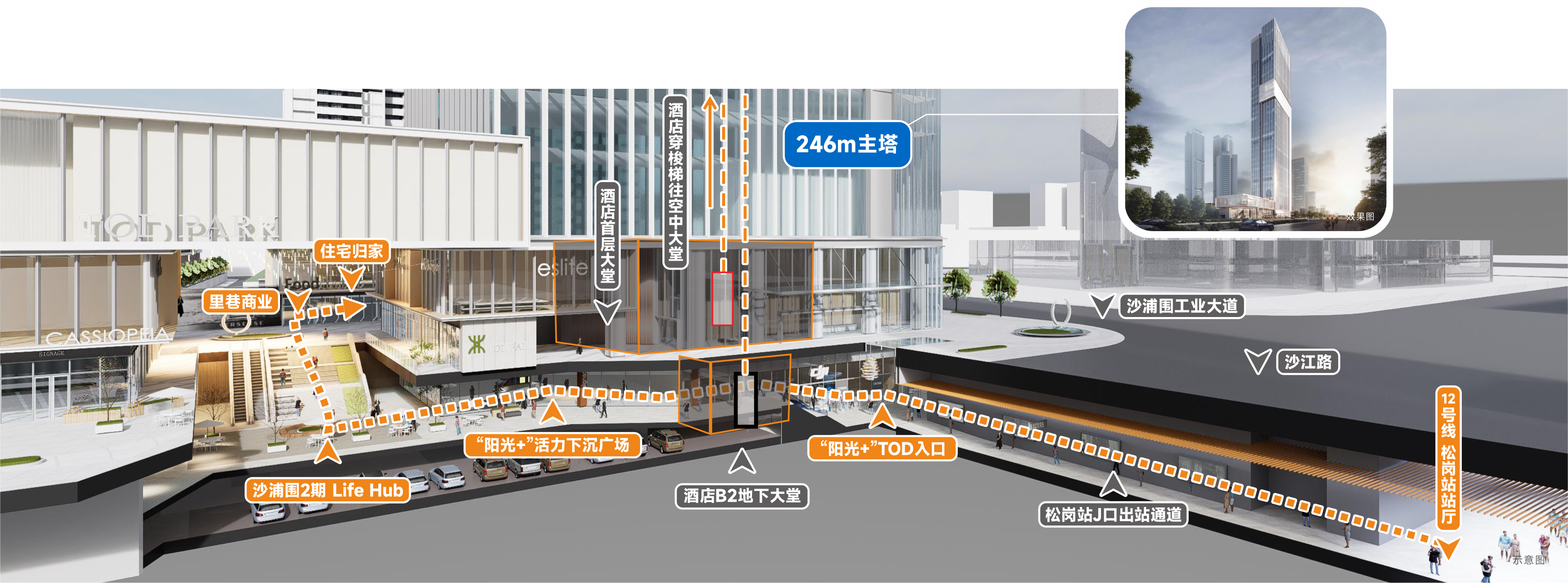 微信图片_2025-12-23_192155_744.png 微信图片_2025-12-23_192155_744.png