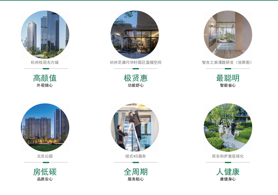 微信图片_20251203233620_67_2681.png 微信图片_20251203233620_67_2681.png