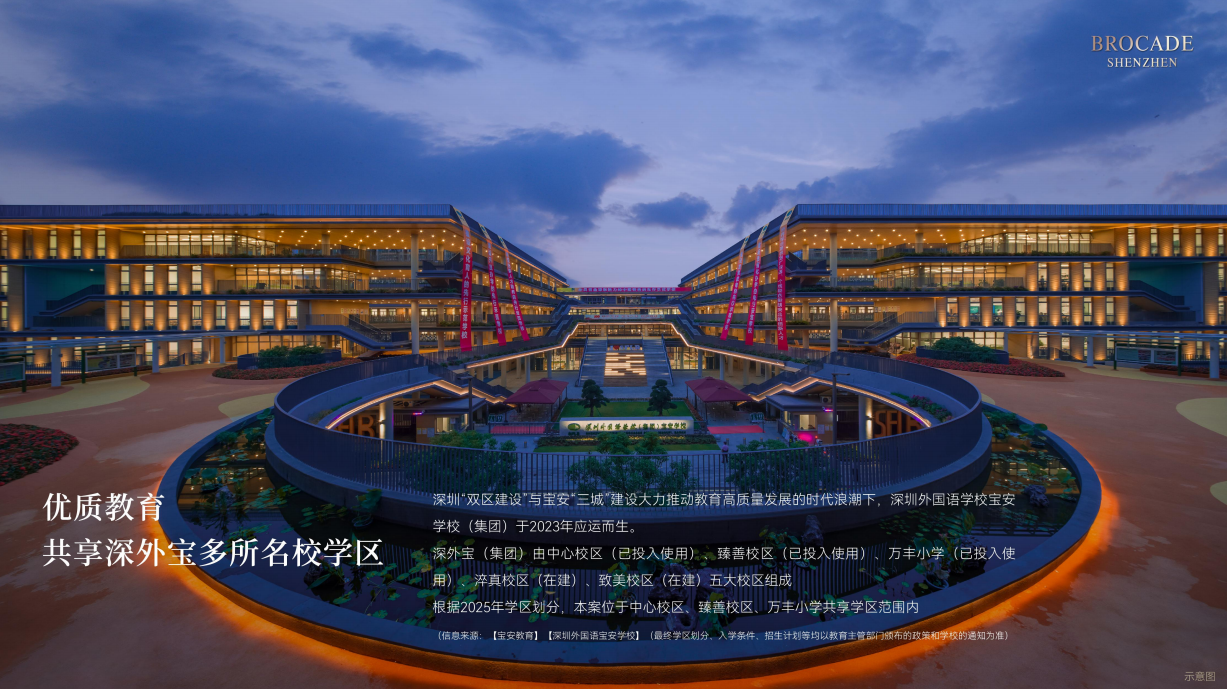 微信图片_20251203215344_65_2681.png 微信图片_20251203215344_65_2681.png