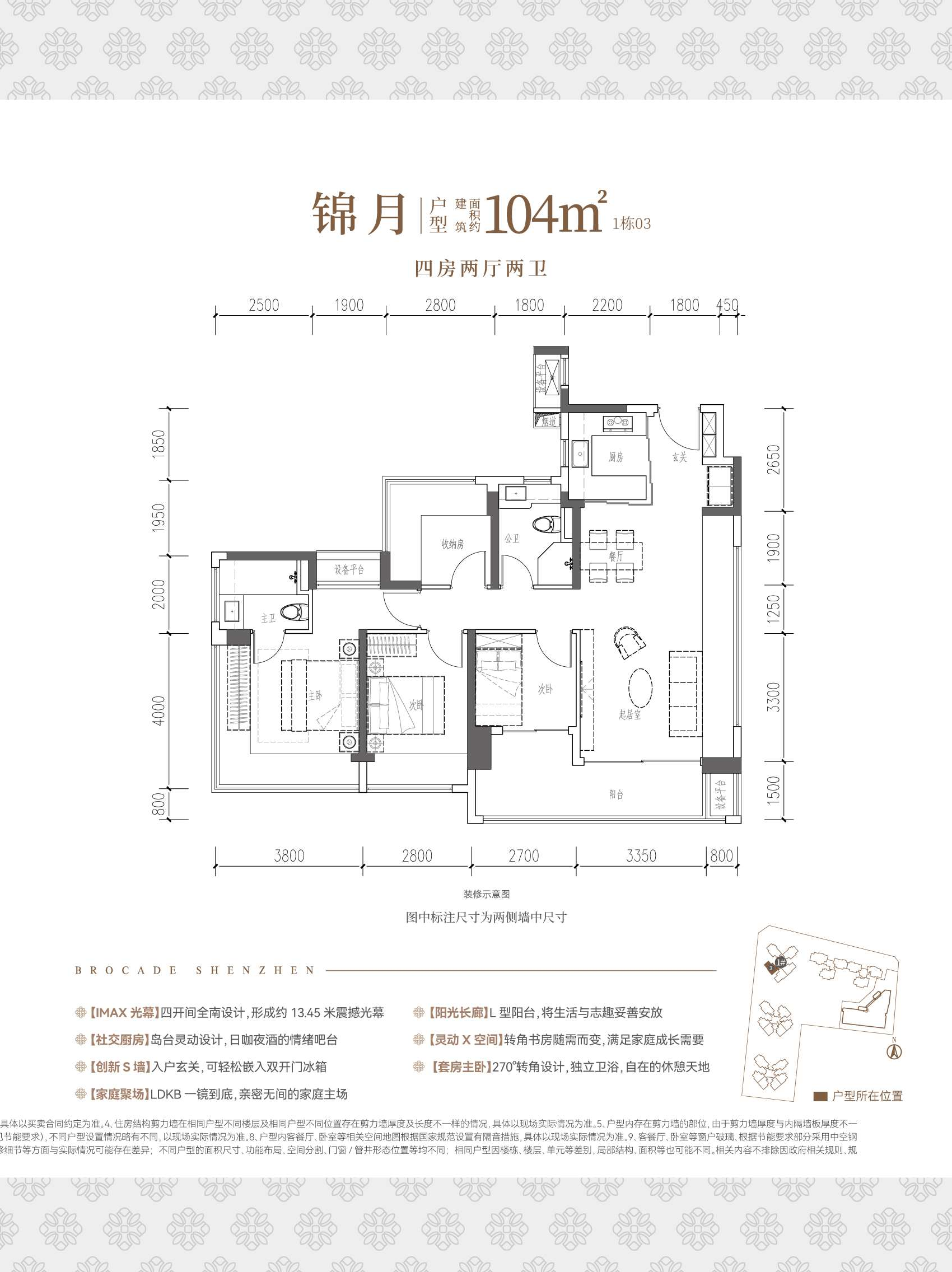 104_副本.png 104_副本.png