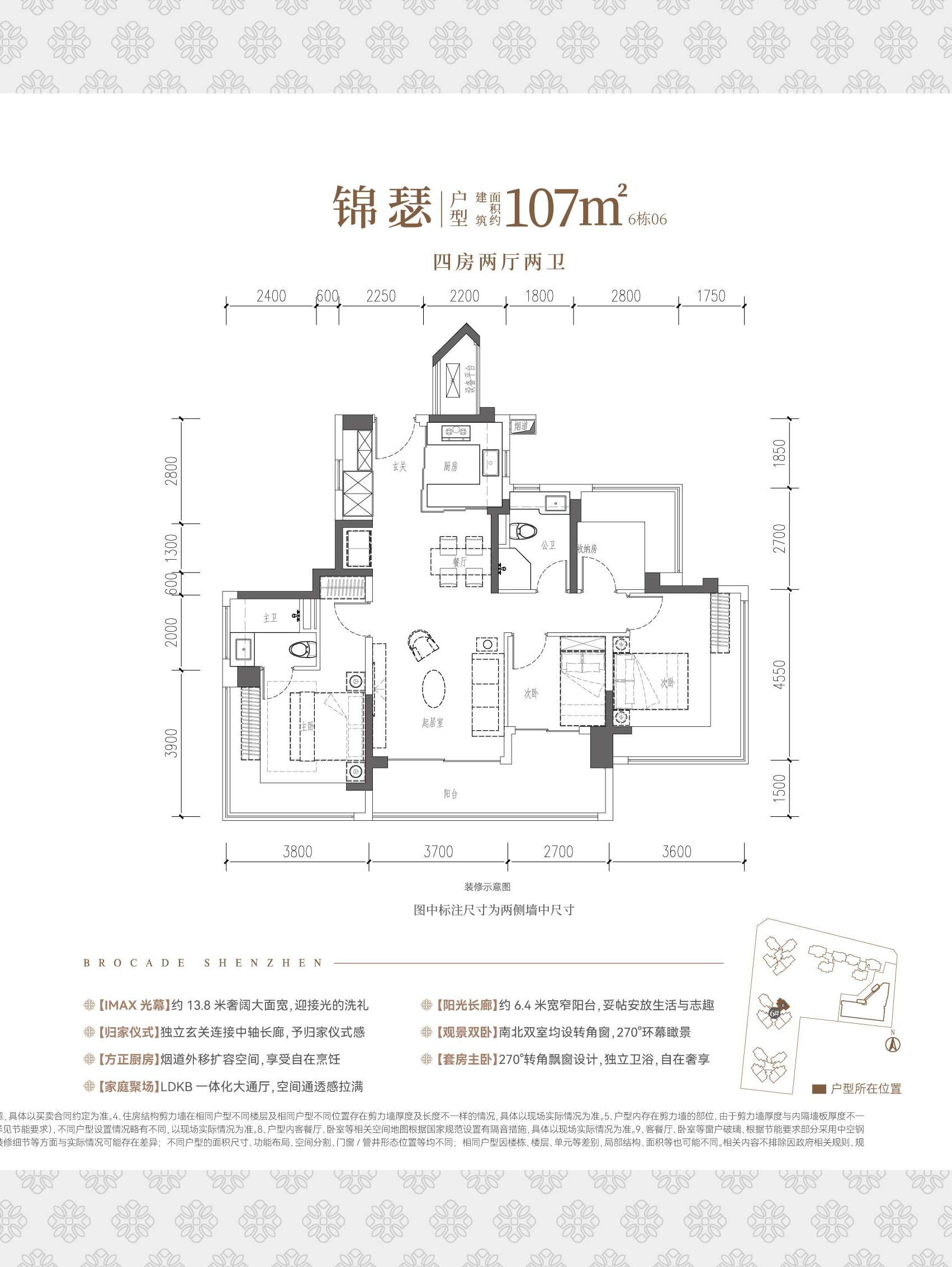 107_副本.png 107_副本.png