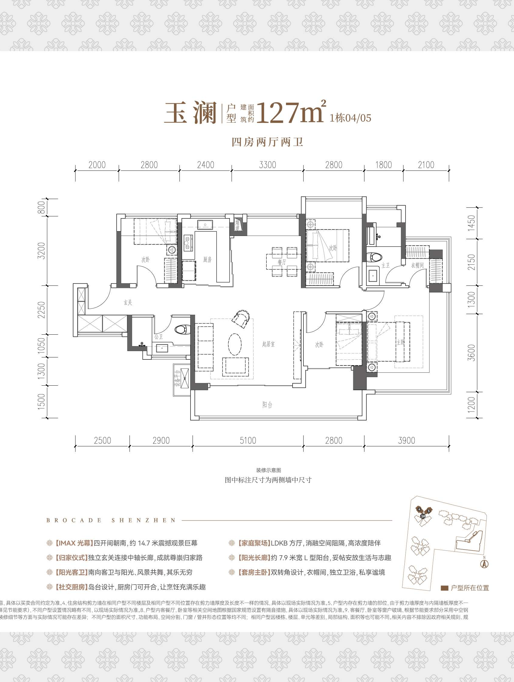 127_副本.png 127_副本.png