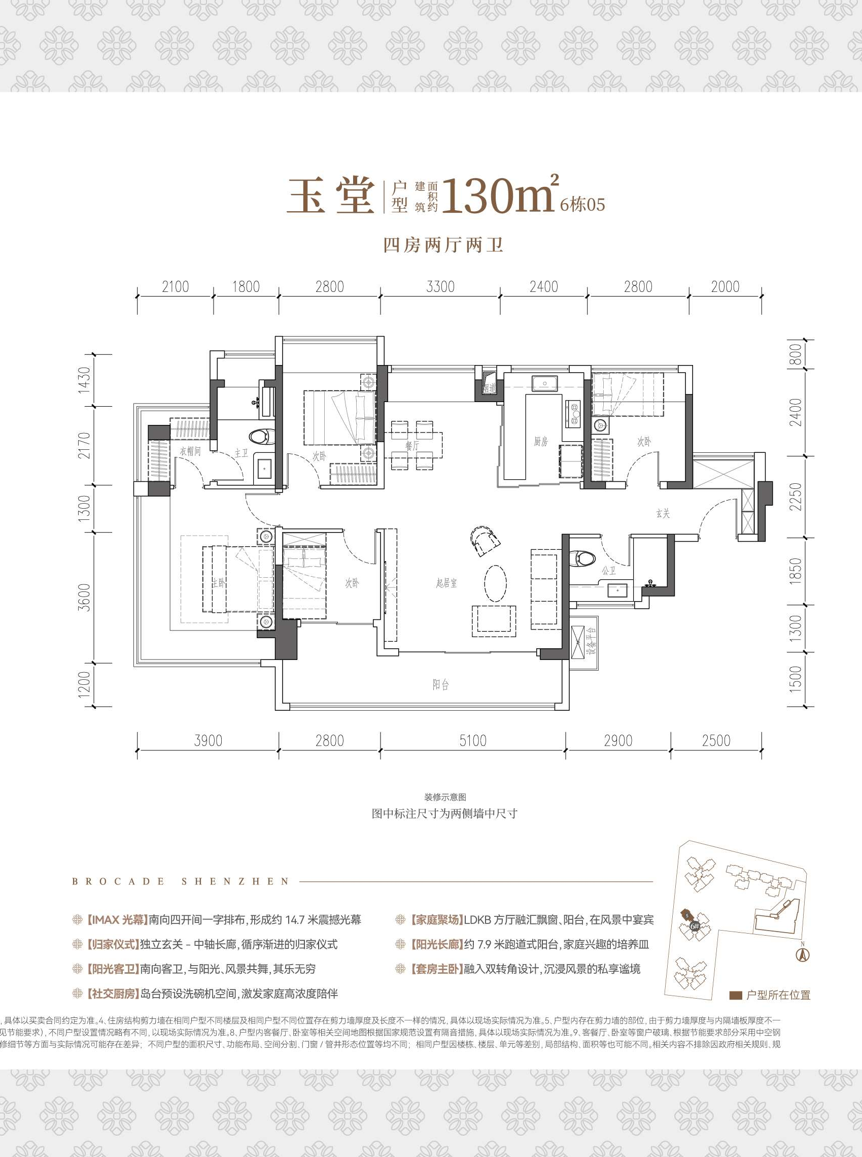 130_副本.png 130_副本.png