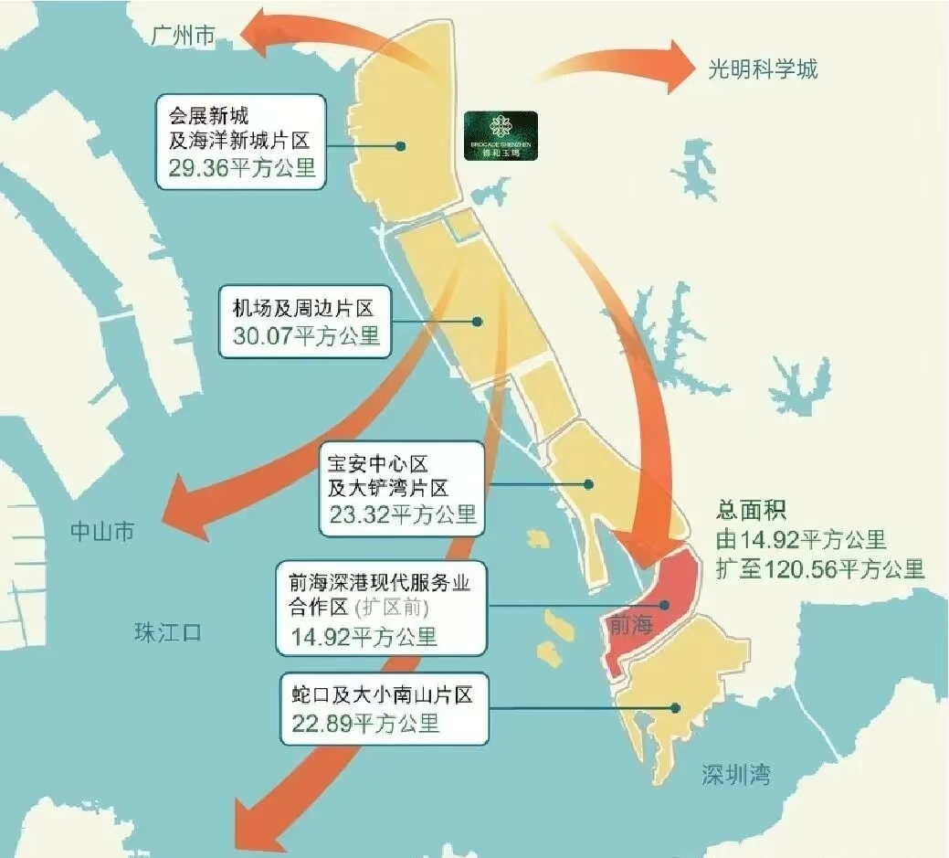 微信图片_20260121172443_900_601.jpg 微信图片_20260121172443_900_601.jpg