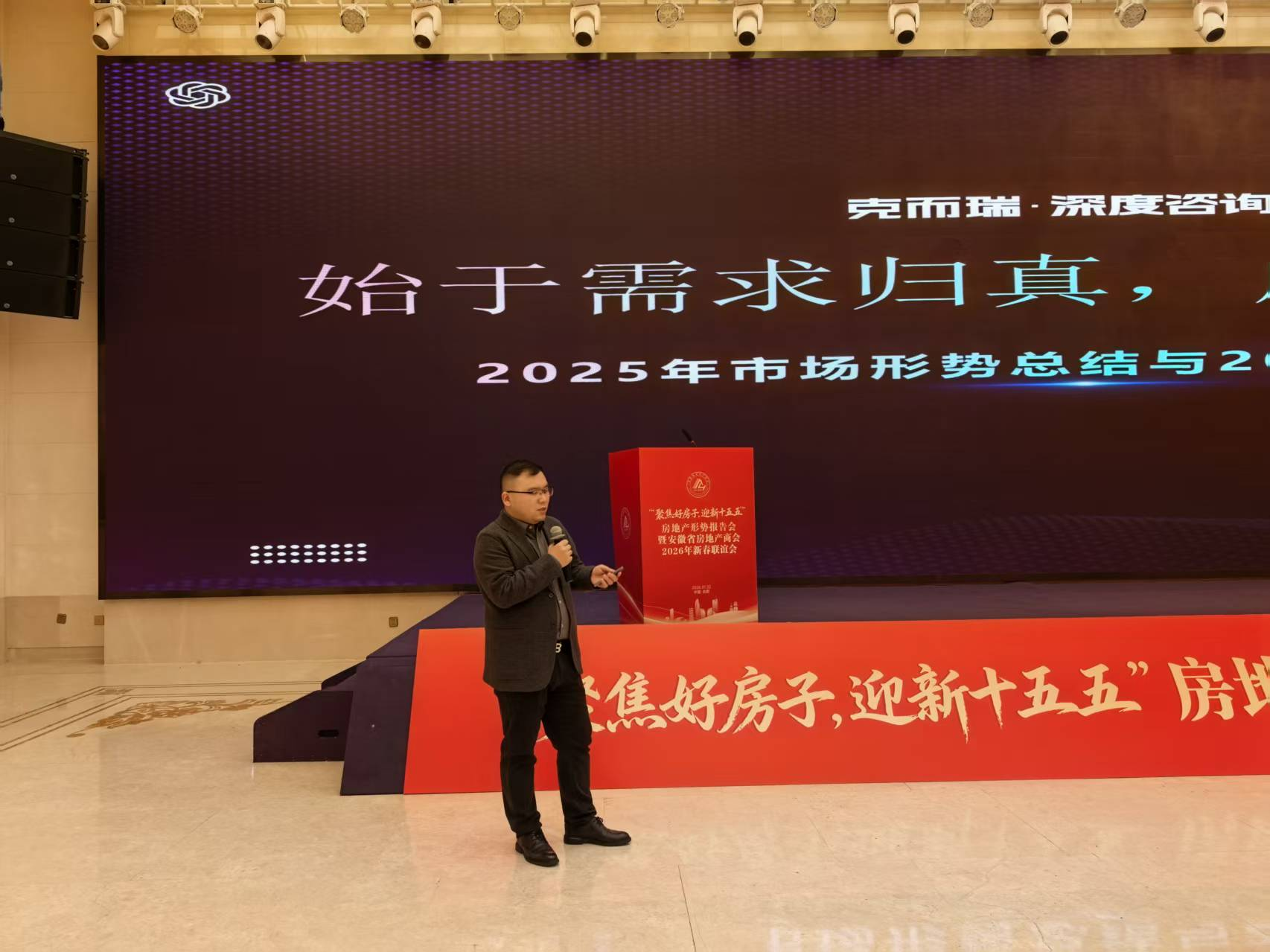 图片 4.png 图片 4.png