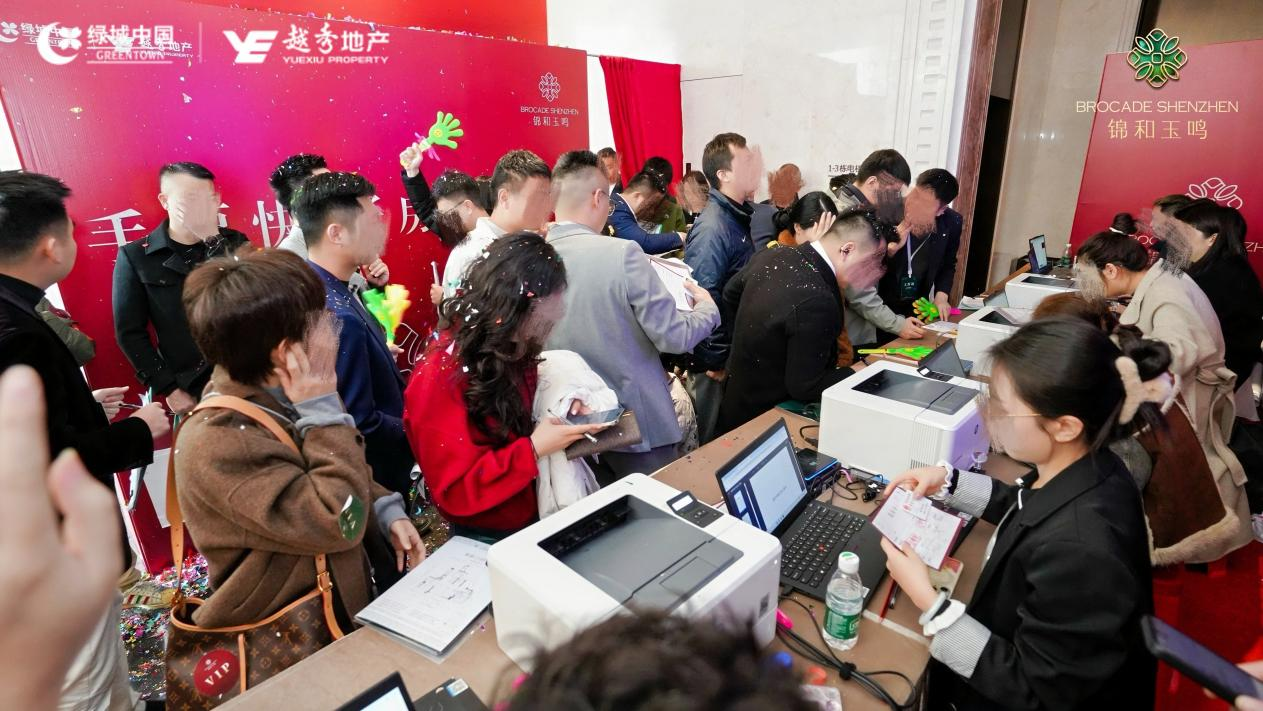 图片5.png 图片5.png