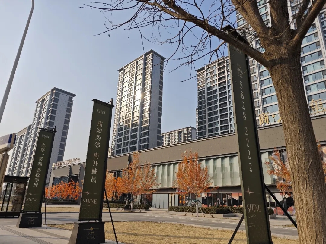 微信图片_20260227100713_5595_426.jpg 微信图片_20260227100713_5595_426.jpg