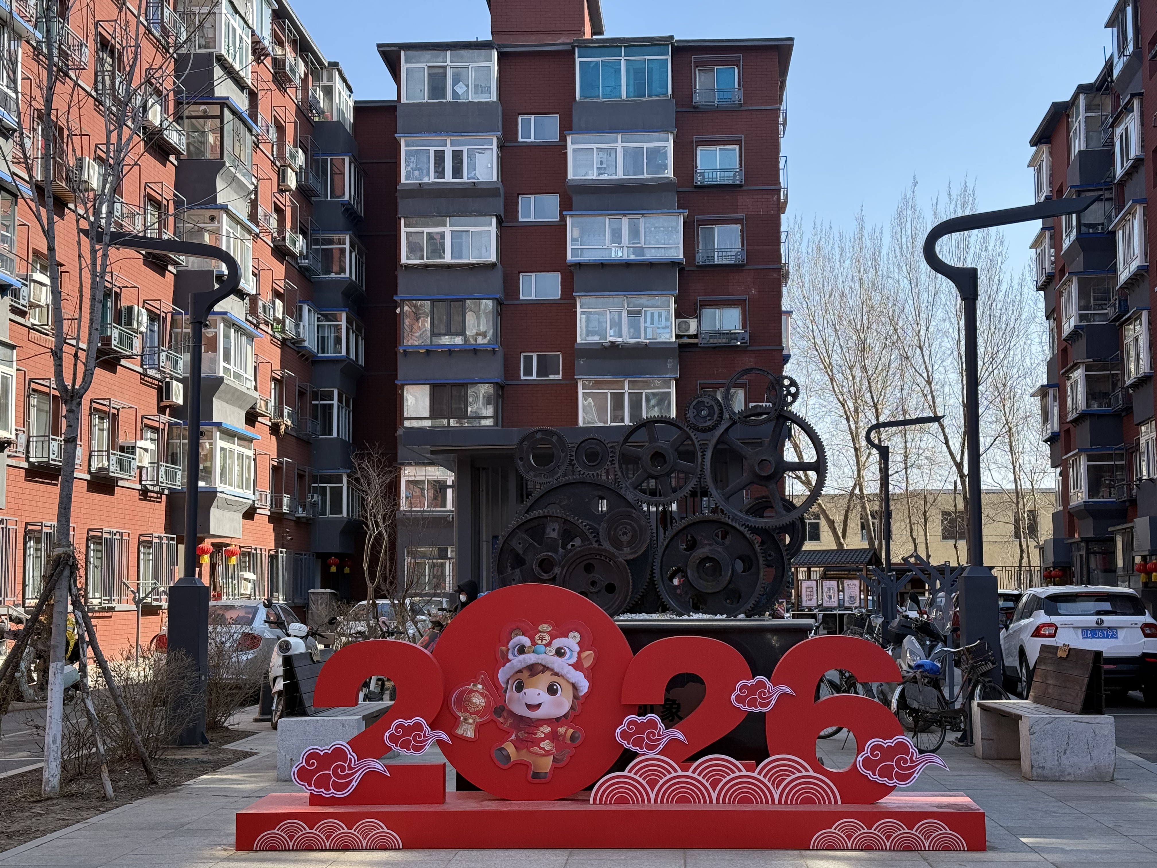 图片二.jpg 图片二.jpg