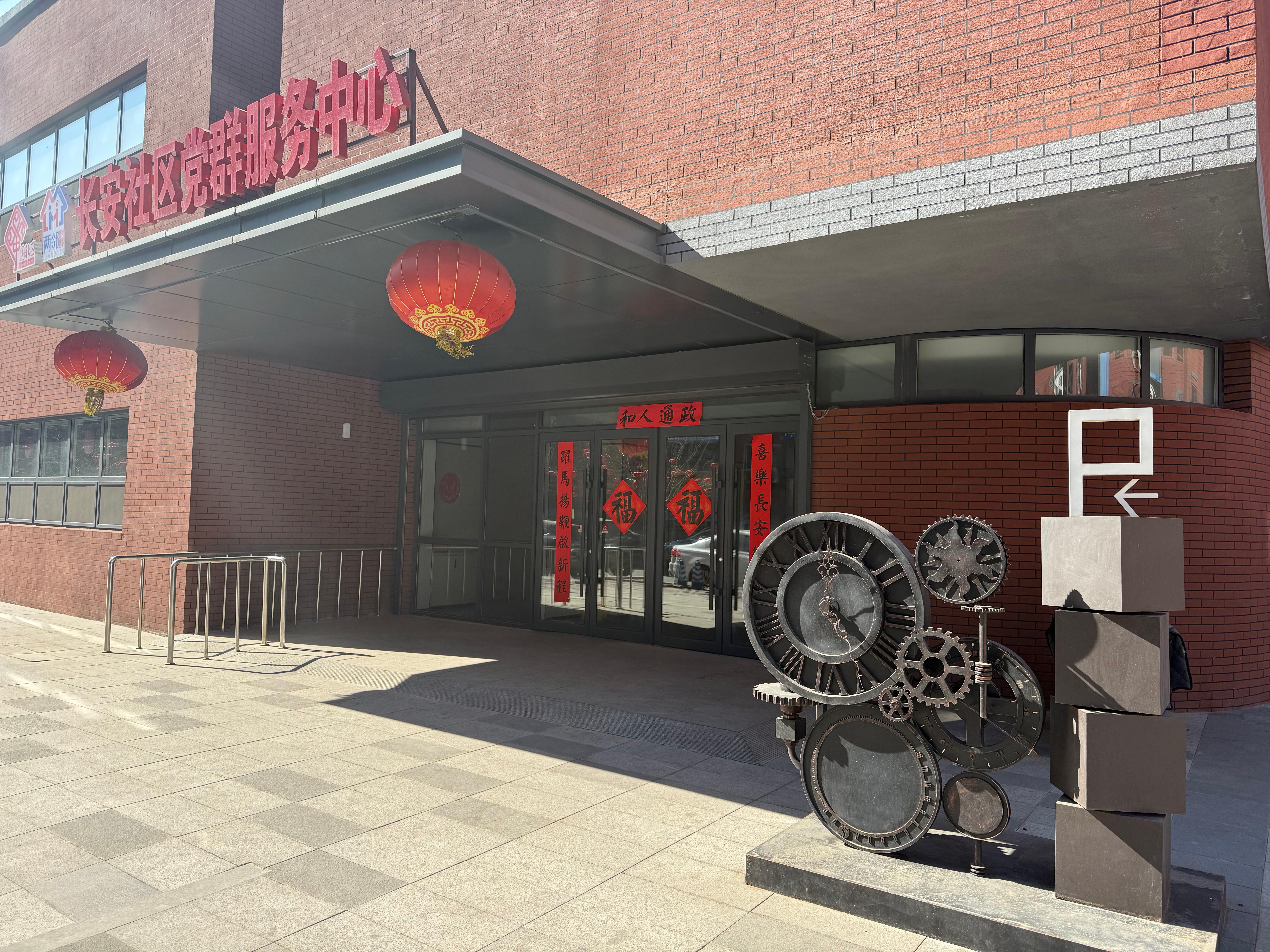 图片三.jpg 图片三.jpg