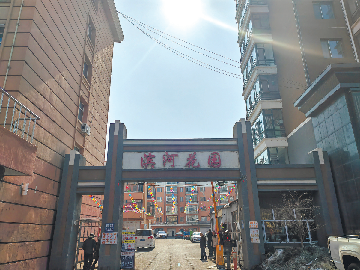 第1页-1.PNG