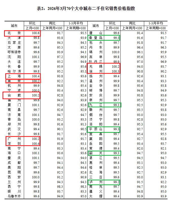 c102d3ed774b1ea5c16dd459f5cd54f8.png c102d3ed774b1ea5c16dd459f5cd54f8.png