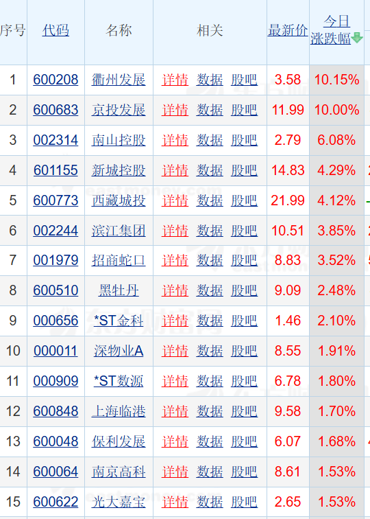 微信图片_20260417101420_11303_86.png