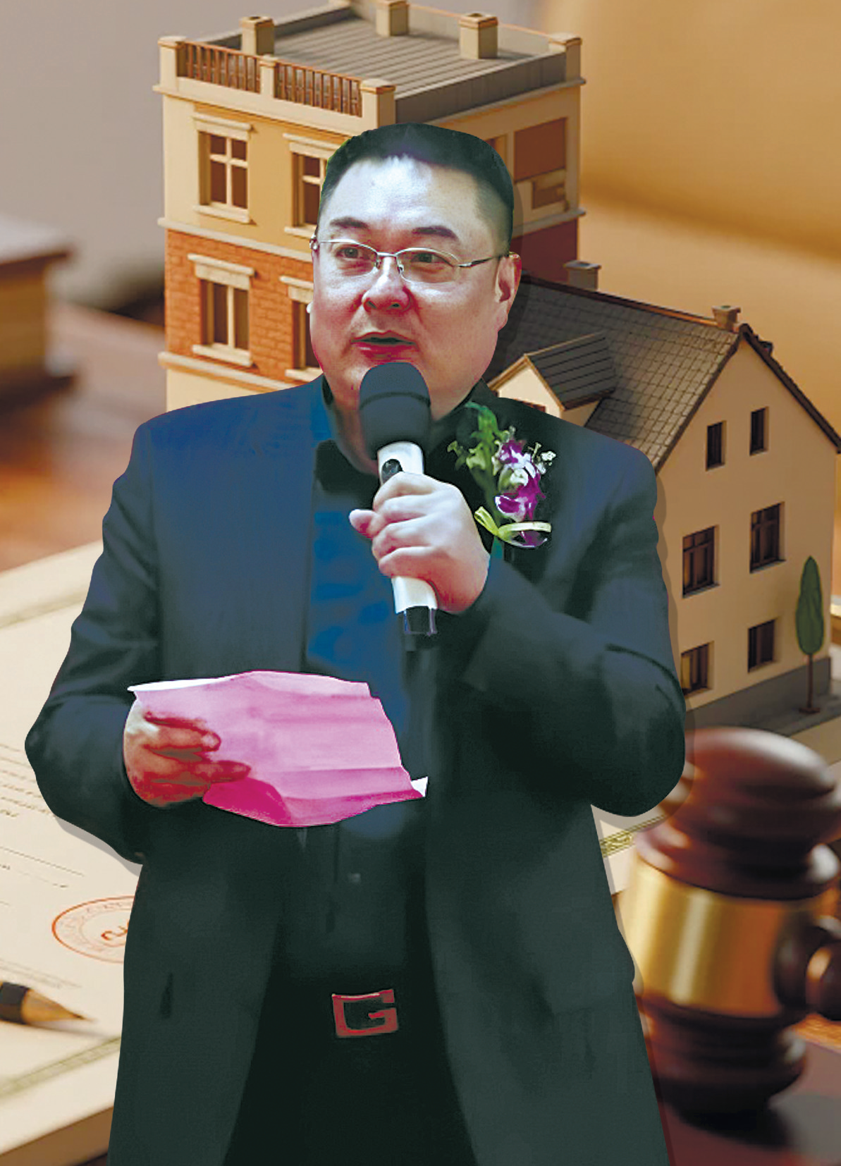 第1页-1.PNG