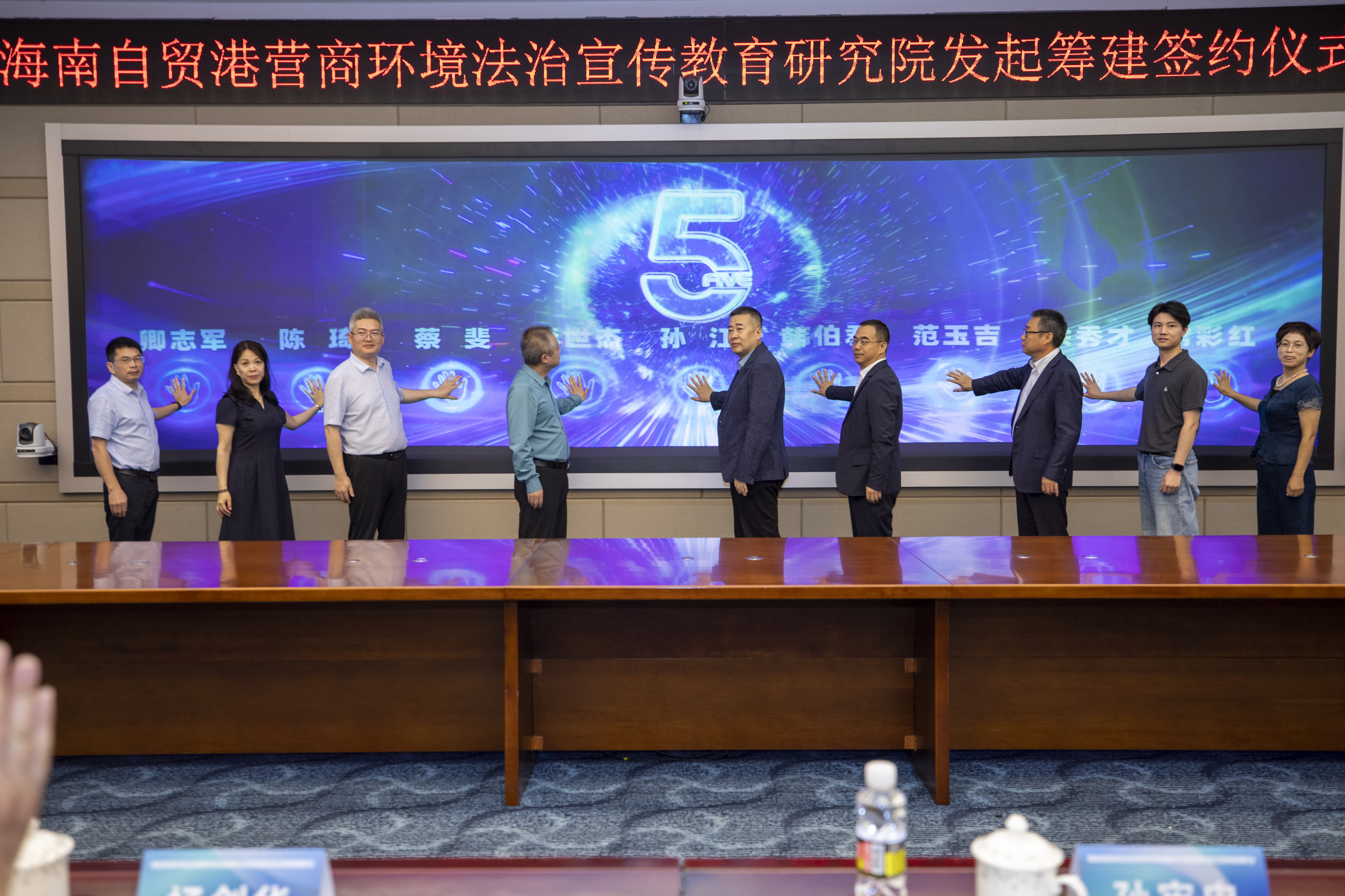 图片 6.png