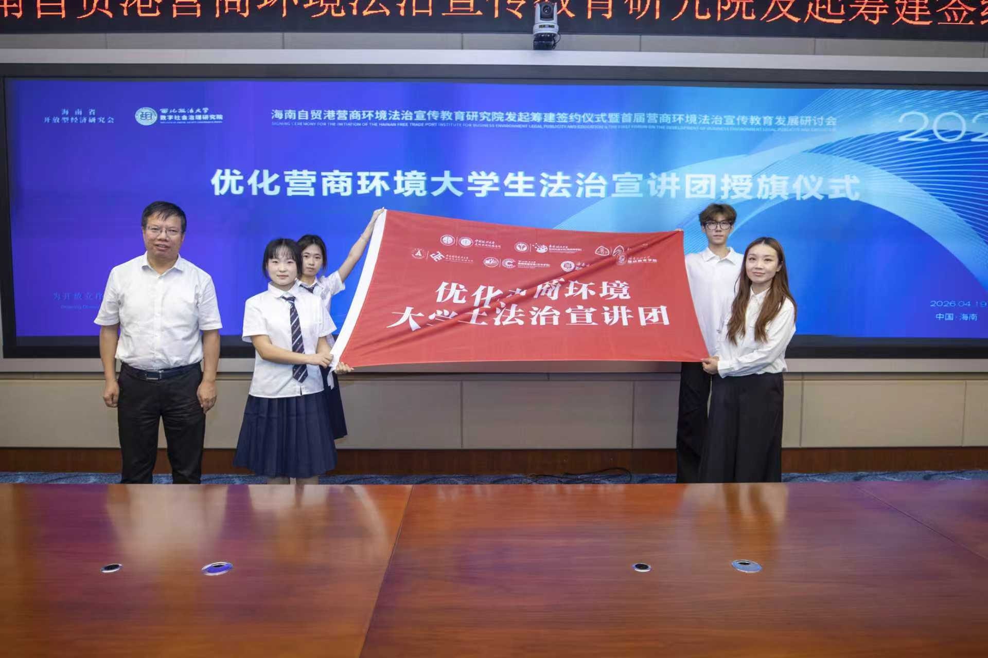图片 7.png
