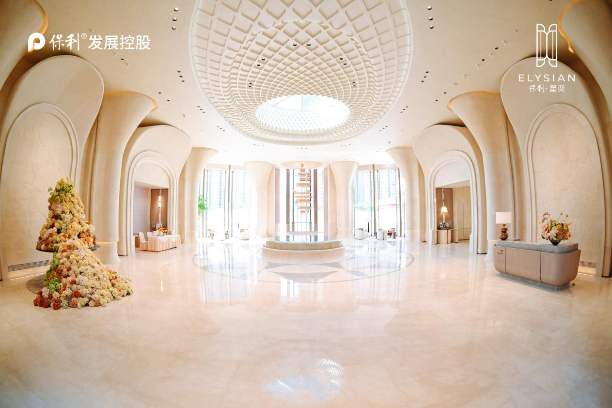 图片 5.png