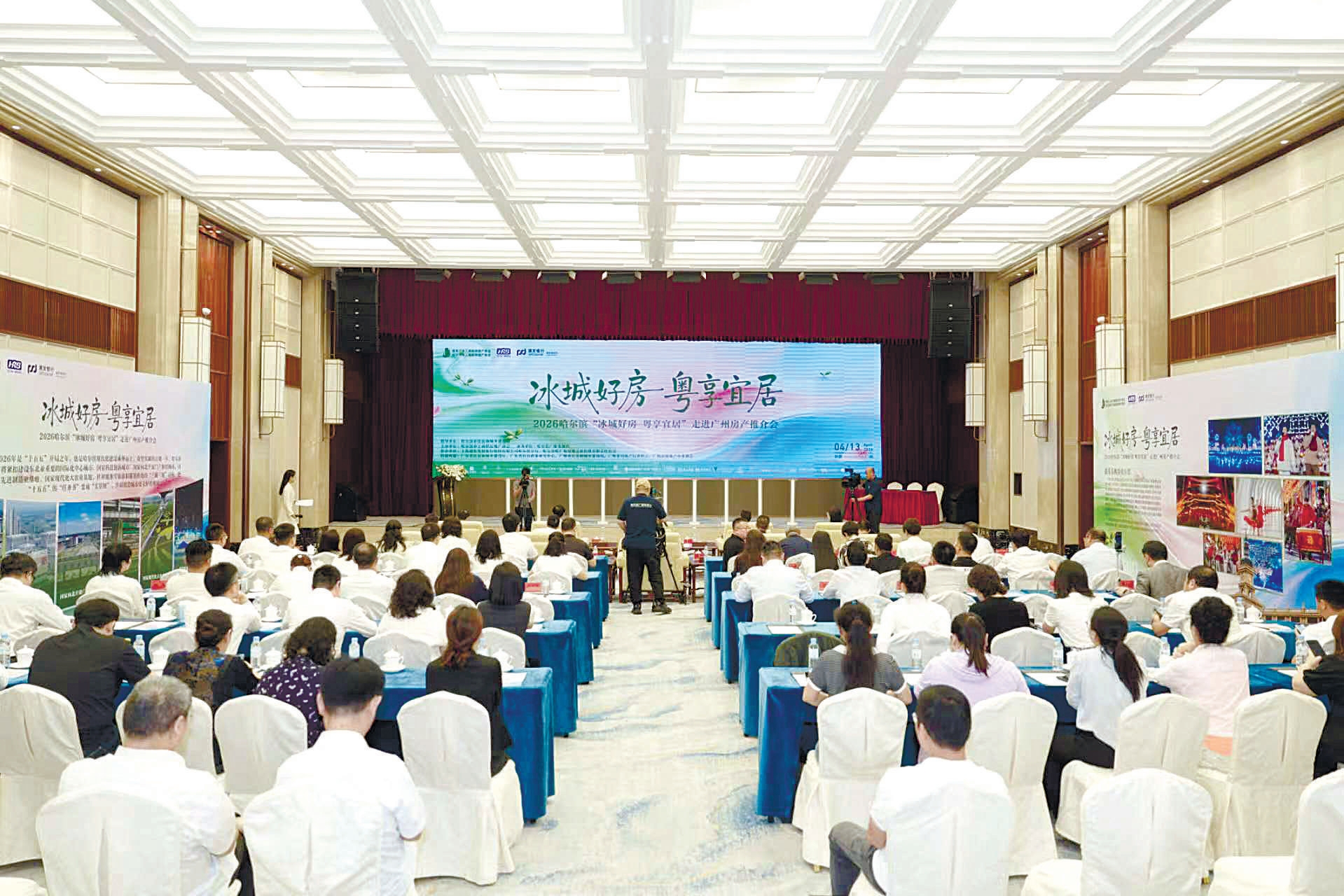 图2_第1页_20260504A10.jpg