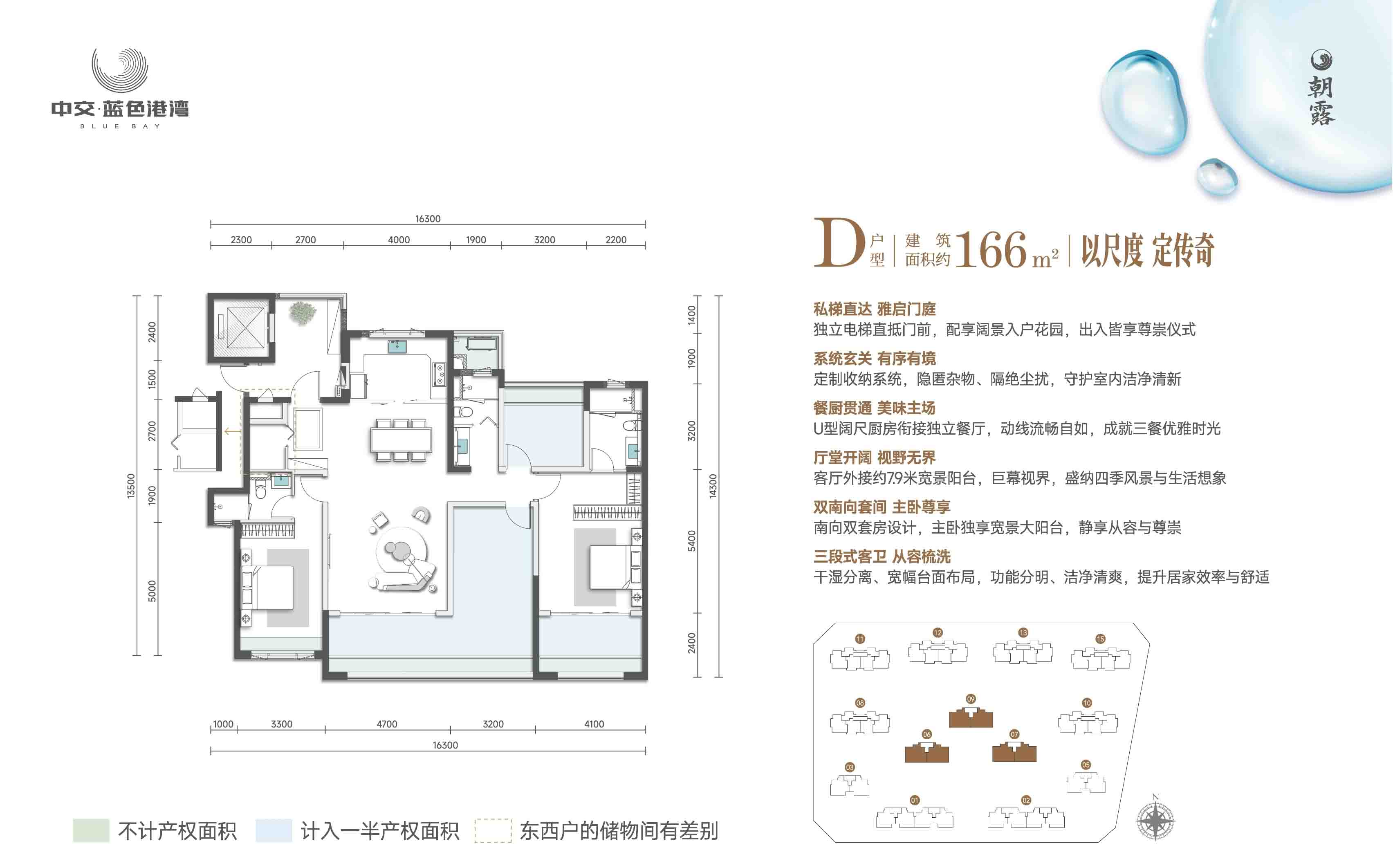 图片14.jpg