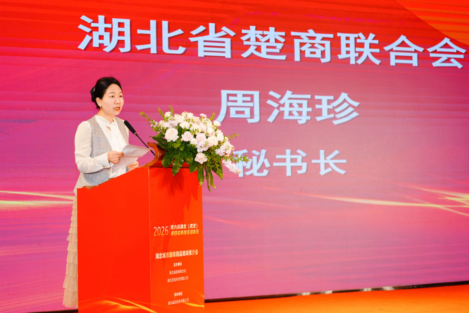 图片 2.png