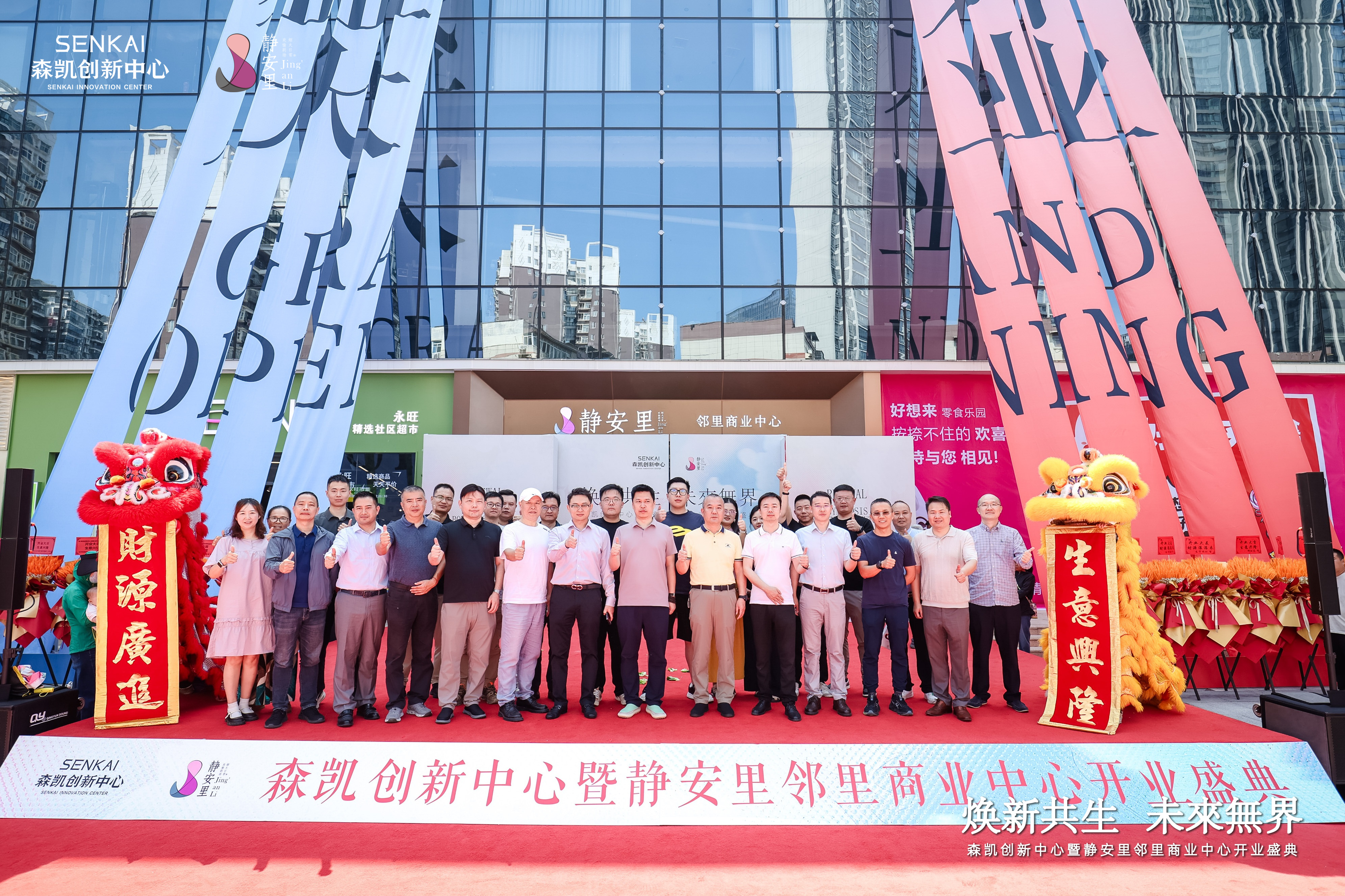 图片 1.png 图片 1.png