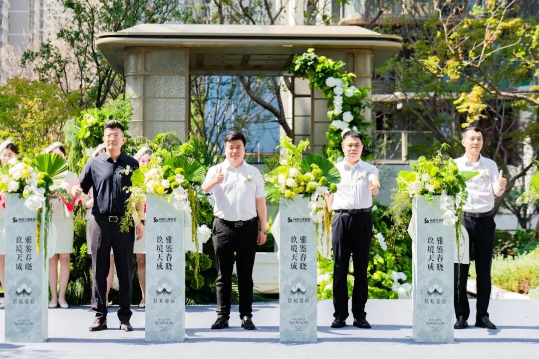 陕建2.jpg 陕建2.jpg