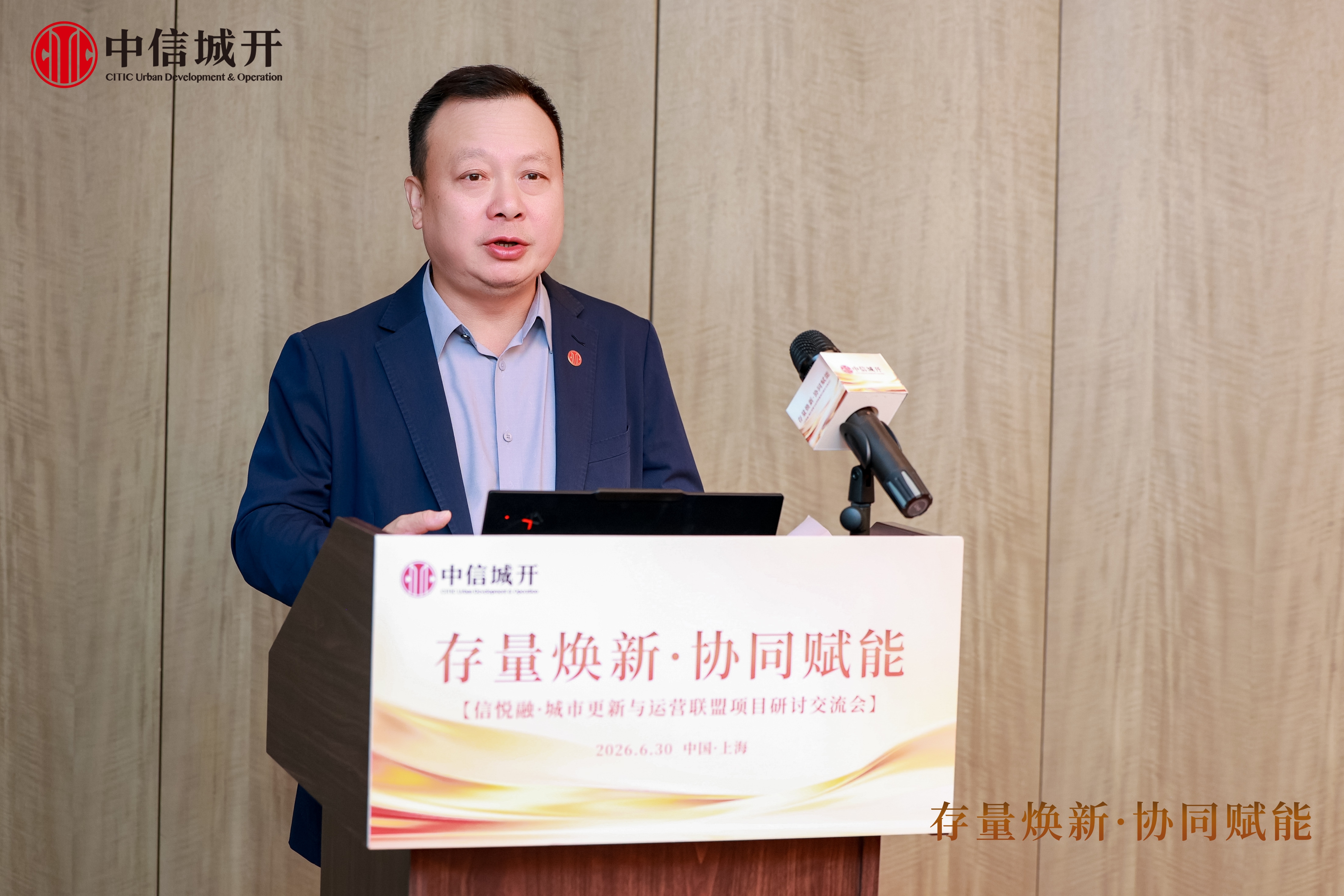 微信图片_20260701122223_513_47.jpg