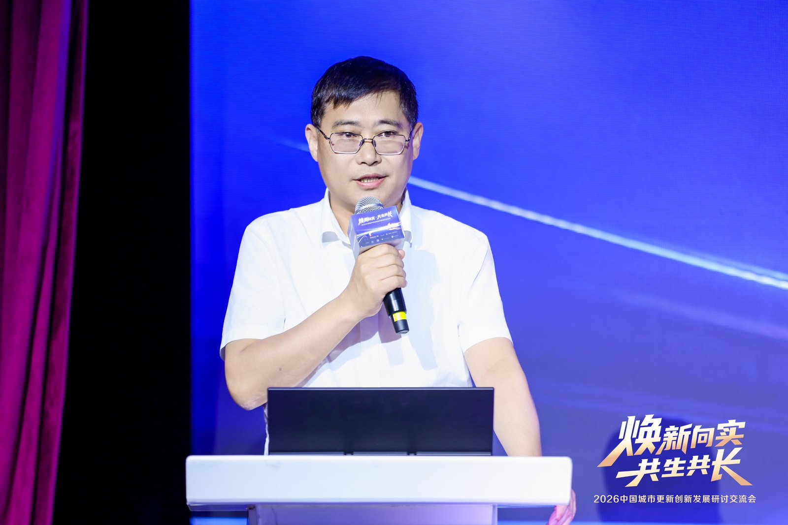 张 总.jpg
