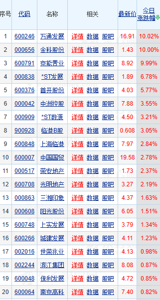微信图片_20260706133943_10071_426.png 微信图片_20260706133943_10071_426.png