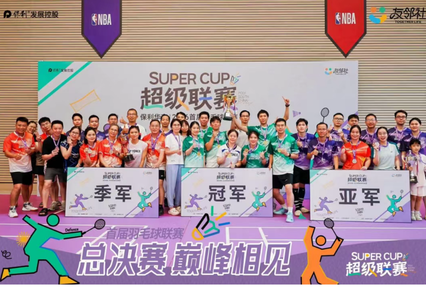 微信图片_20260708184352_15483_86.png