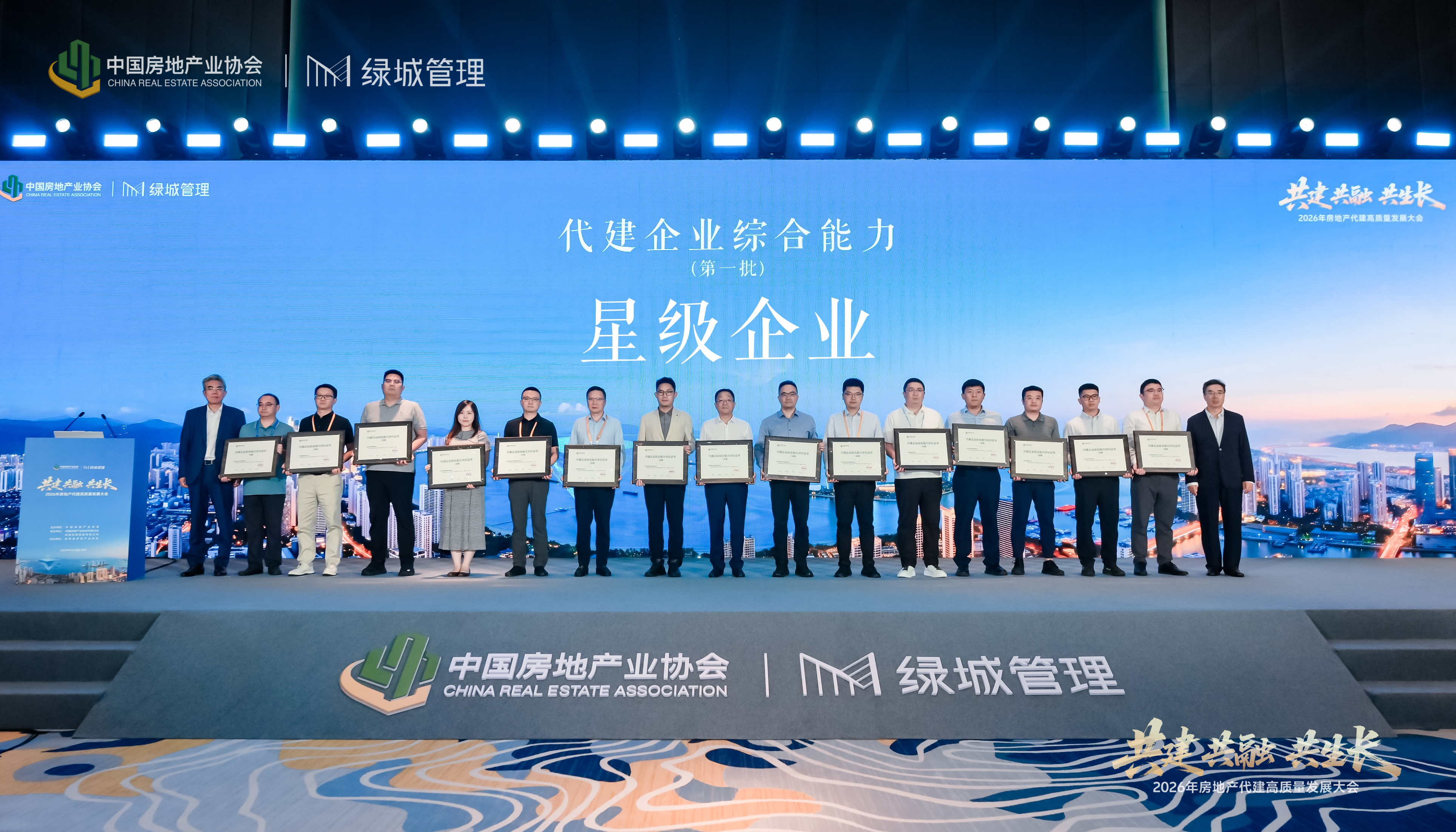 微信图片_20260710201540_381_680.jpg