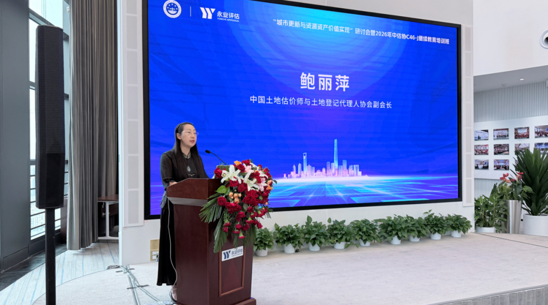 图片 3.png