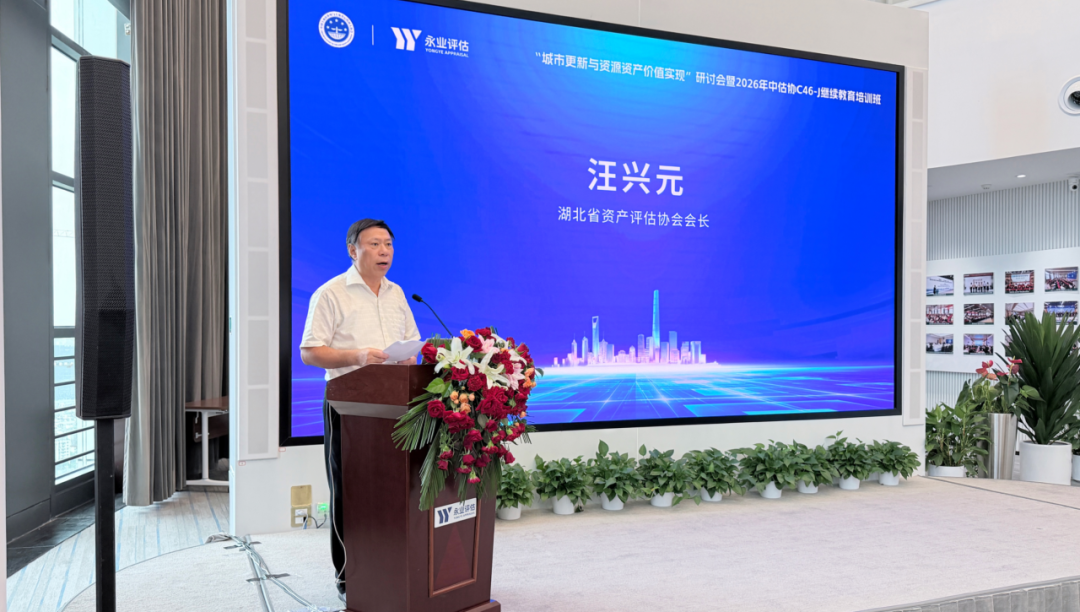 图片 4.png