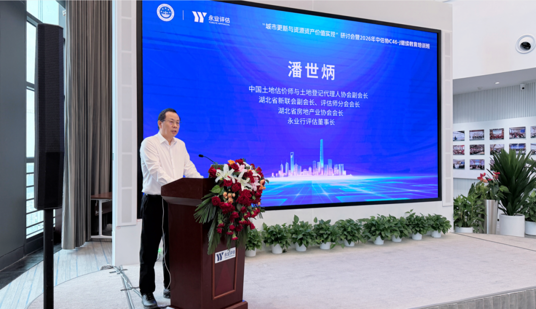 图片 6.png