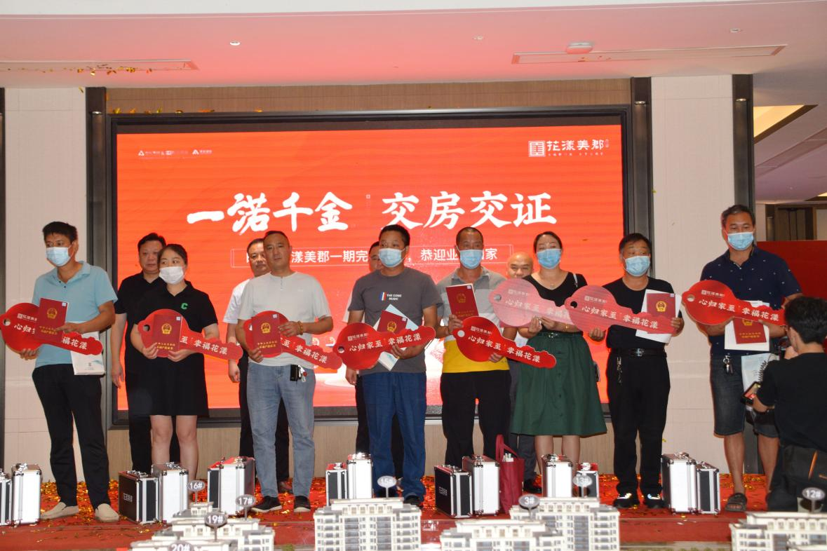 图片 6.png