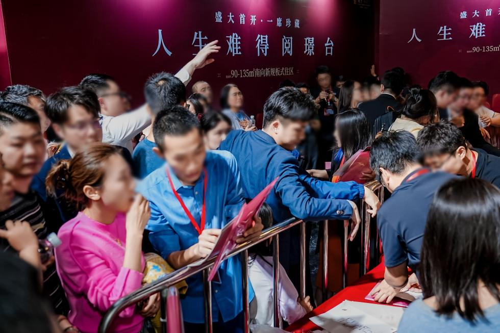 图片6.png 图片6.png